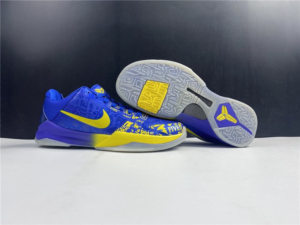 KOBE PROTRO